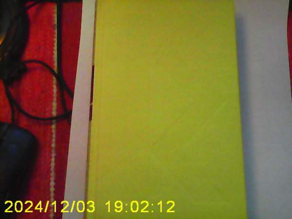 Keltainen muistikirja, kunto: uusi Helsinki - photo 2