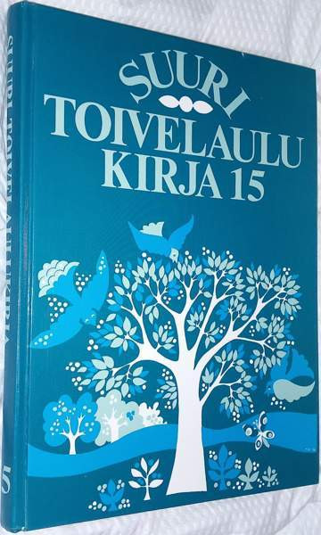 Suuri toivelaulukirja Vihti - photo 1