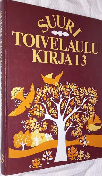 Suuri toivelaulukirja Vihti - photo 2