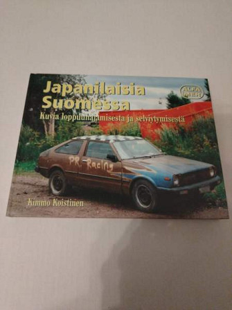 Kimmo Koistinen: Japanilaisia Suomessa Hyvinge - photo 1