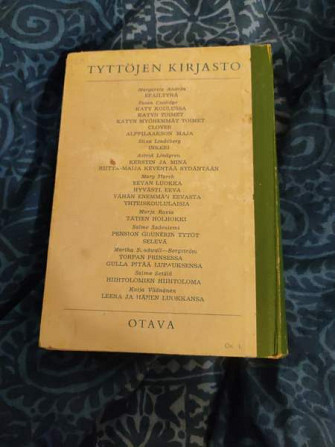 Martha Sandwall-Bergström : Gulla-tyttö kartanossa Hyvinge - photo 2