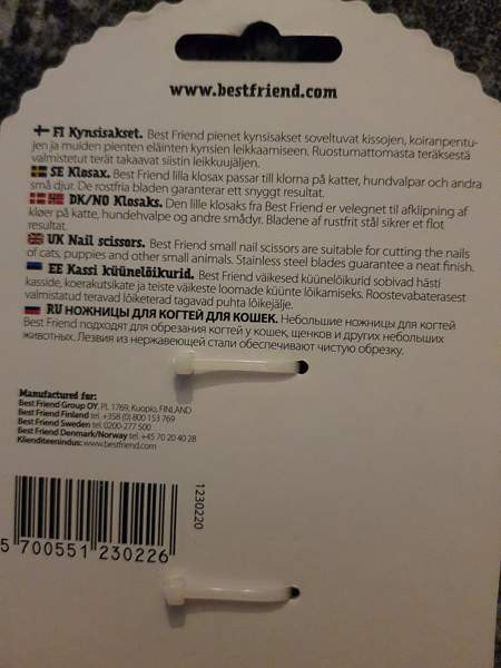 Kynsisakset Котка - изображение 2