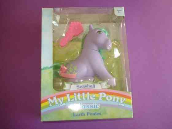 My Little Pony g1 Seashell MLP Jyvaeskylae