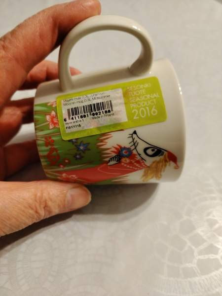 Juhannus 2016 muumimuki Рованиеми - изображение 1