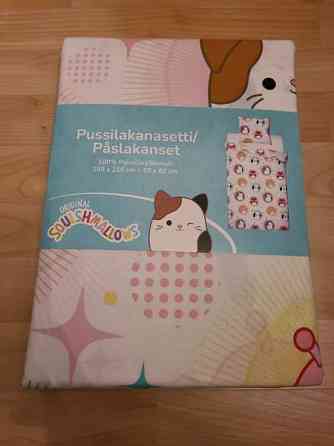 Squishmallows pussilakanasetti uusi Хейнола