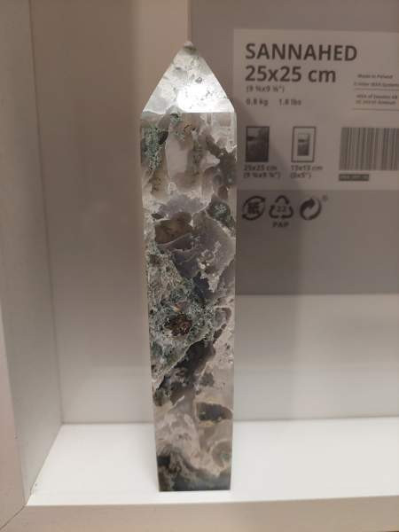 Sammalakaattitorni Rovaniemi - valokuva 3