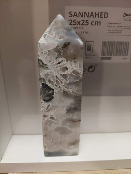 Sammalakaattitorni Rovaniemi - valokuva 1