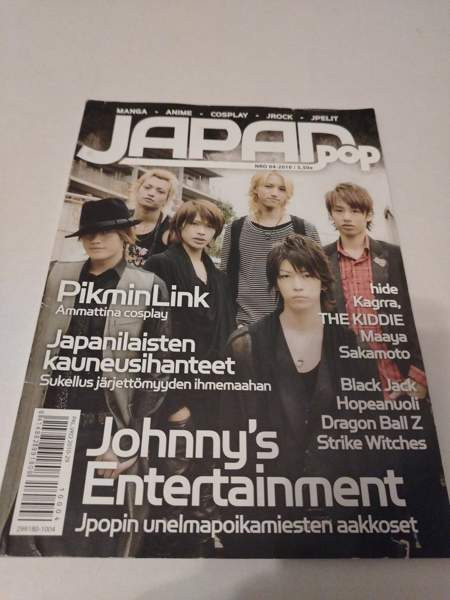 Hopeanuoli keräilysetti Hyvinge – foto 5