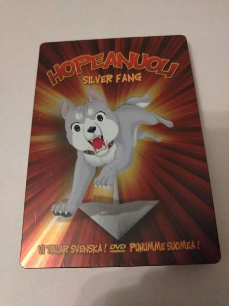 Hopeanuoli keräilysetti Hyvinge – foto 3