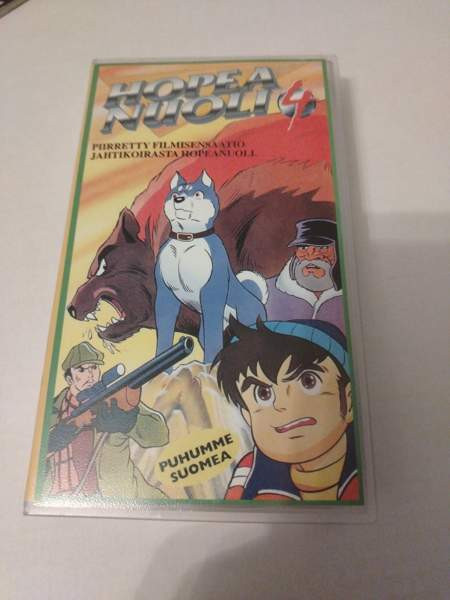 Hopeanuoli keräilysetti Hyvinge – foto 4