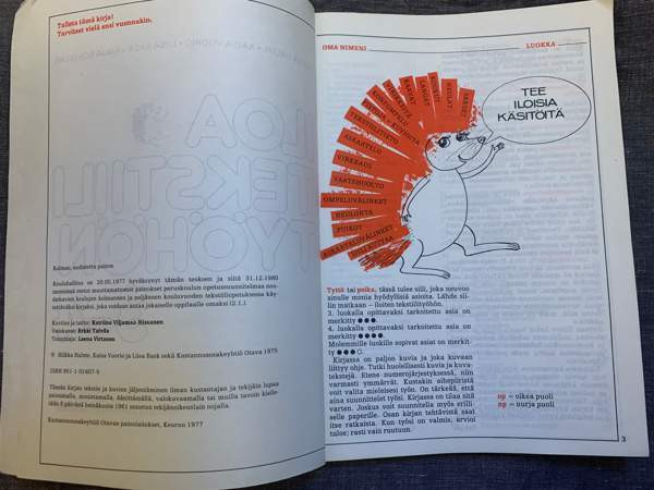 Iloa tekstiilityöhön 3-4 Helsinki - изображение 2