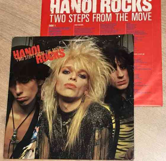 Hanoi Rocks, Two Steps From The Move LP, CBS painos Sauvo