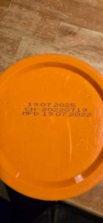 JBL Energil 1litra Kangasniemi - photo 2