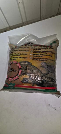 JBL TerraSand pohja-aines luonnonpunainen 7.5kg 2kpl Kangasniemi – foto 1