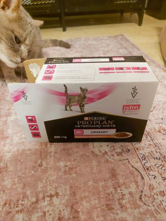 Purina Urinary kissanruoka Jyvaeskylae - photo 1