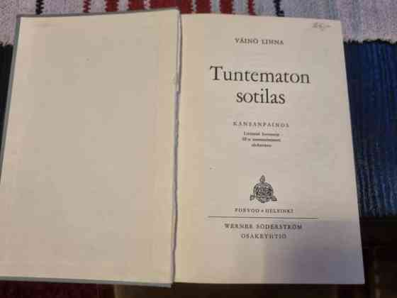 Tuntematon sotilas Helsinki