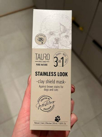 Tauro Stainless look 3 in 1 clay mask (VARATTU) Helsinki - изображение 1