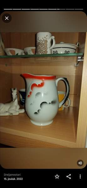 Arabia Karjala kannu Ikaalinen - изображение 1