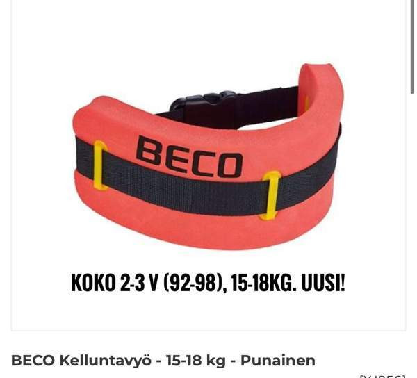 Vesijuoksuvyö lapselle, uusi Seinaejoki – foto 1