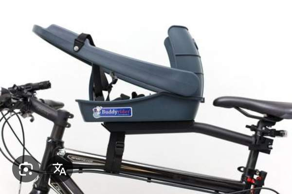 Aito BuddyRider pienelle koiralle Vantaa - valokuva 3