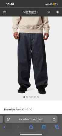 Carhartt jeans Jyvaeskylae