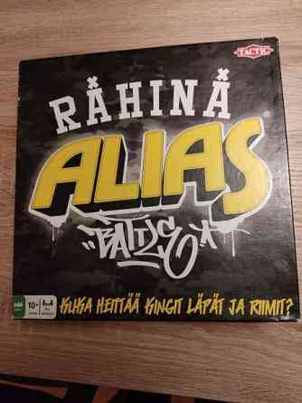 Rähinä Alias Jyvaeskylae