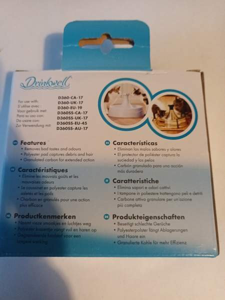 Drinkwell suodattimia Toholampi - изображение 2