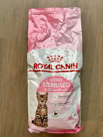 Royal Canin penturuoka Nousiainen - valokuva 1