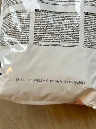 Royal Canin penturuoka Nousiainen - valokuva 2