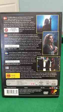 Johnny Mnemonic dvd Tampere