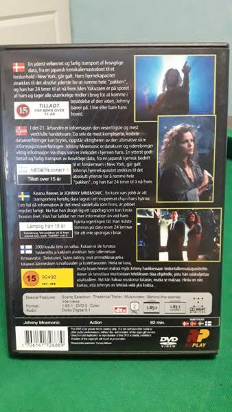 Johnny Mnemonic dvd Тампере - изображение 2