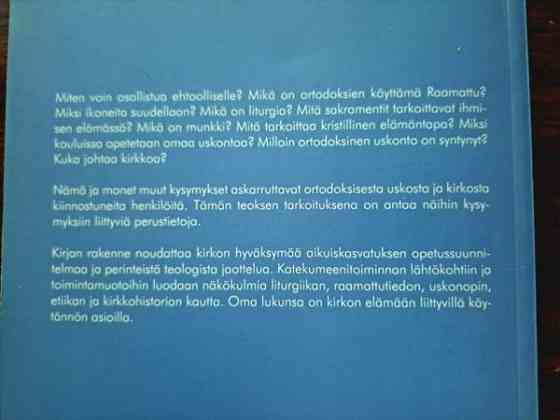 Aikonen - Okulov: Seisokaamme hyvin Vantaa