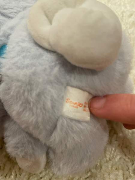 Cinnamonroll sanrio 2011 vuoden pehmolelu Pori - photo 4