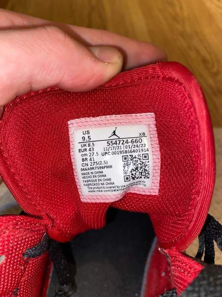 Jordan Порвоо - изображение 7