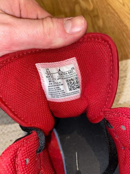 Jordan Порвоо - изображение 6