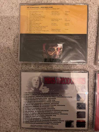 CD levyjä etno, kreikka, art in resistance, irkku Vantaa - photo 2