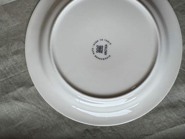 Arabia Arctica kahviastiasto Kokemäki - изображение 4