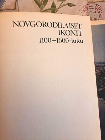 Novgorodilaiset ikonit 1100-1600 -luku Vantaa - photo 1