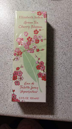 Elizabeth Arden -tuoksu Kuopio - photo 1