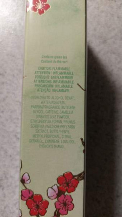 Elizabeth Arden -tuoksu Kuopio - photo 3