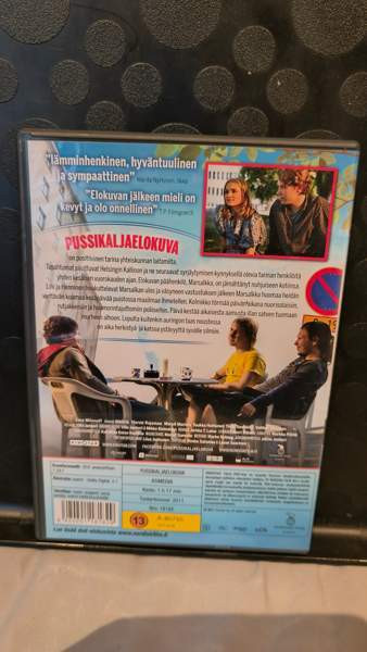 Pussikaljaelokuva Valkeakoski - valokuva 2