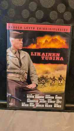 The Dirty Dozen - Likainen tusina Valkeakoski