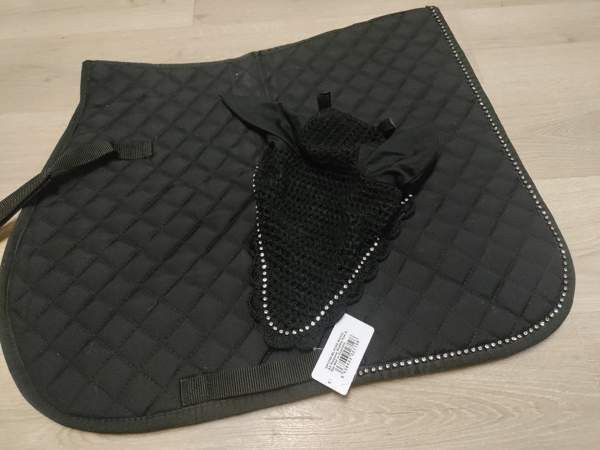 Musta korvahuppu ja yleishuopa full Лохья - изображение 1