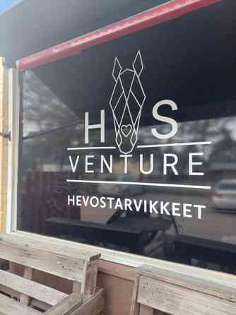 Hevostarvikkeita Хювинкяя