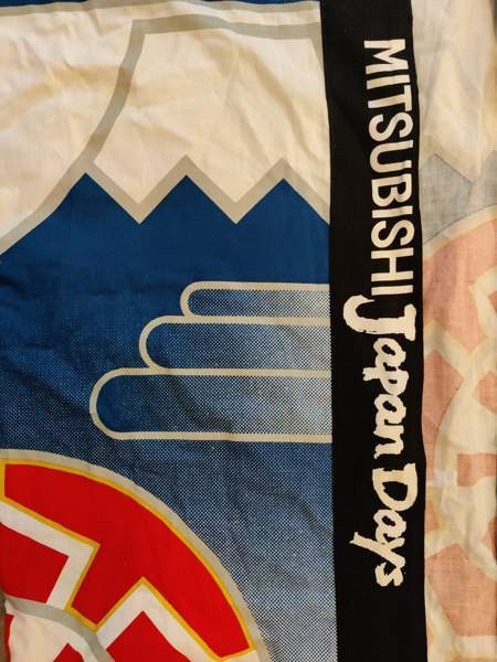 Japanilainen vintage kimono Aura - valokuva 3