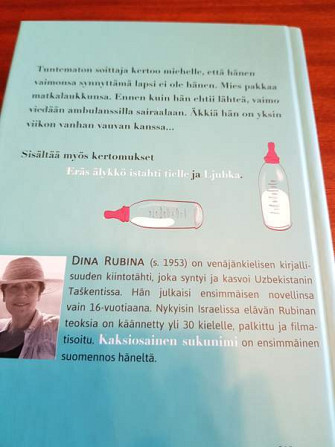 Kaksiosainen sukunimi.  Sinä Rubina Salo – foto 2