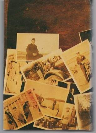 Kauko Röyhkä: Tien laidalla Waterloo - Oskar Koposen seikkailut Вихти - изображение 4