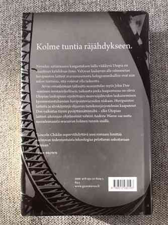 Utopia. Lincoln Child Лаппенранта