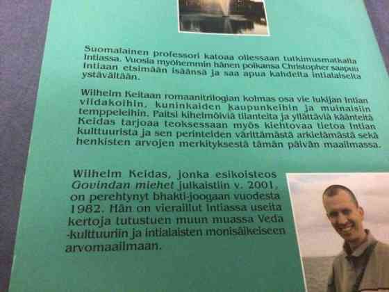 Wilhelm Keidas: Govindan kadonnut kaupunki Vantaa