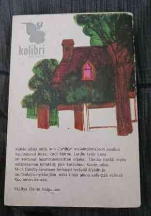 DAVID HUME Kuoleman talo Helsinki